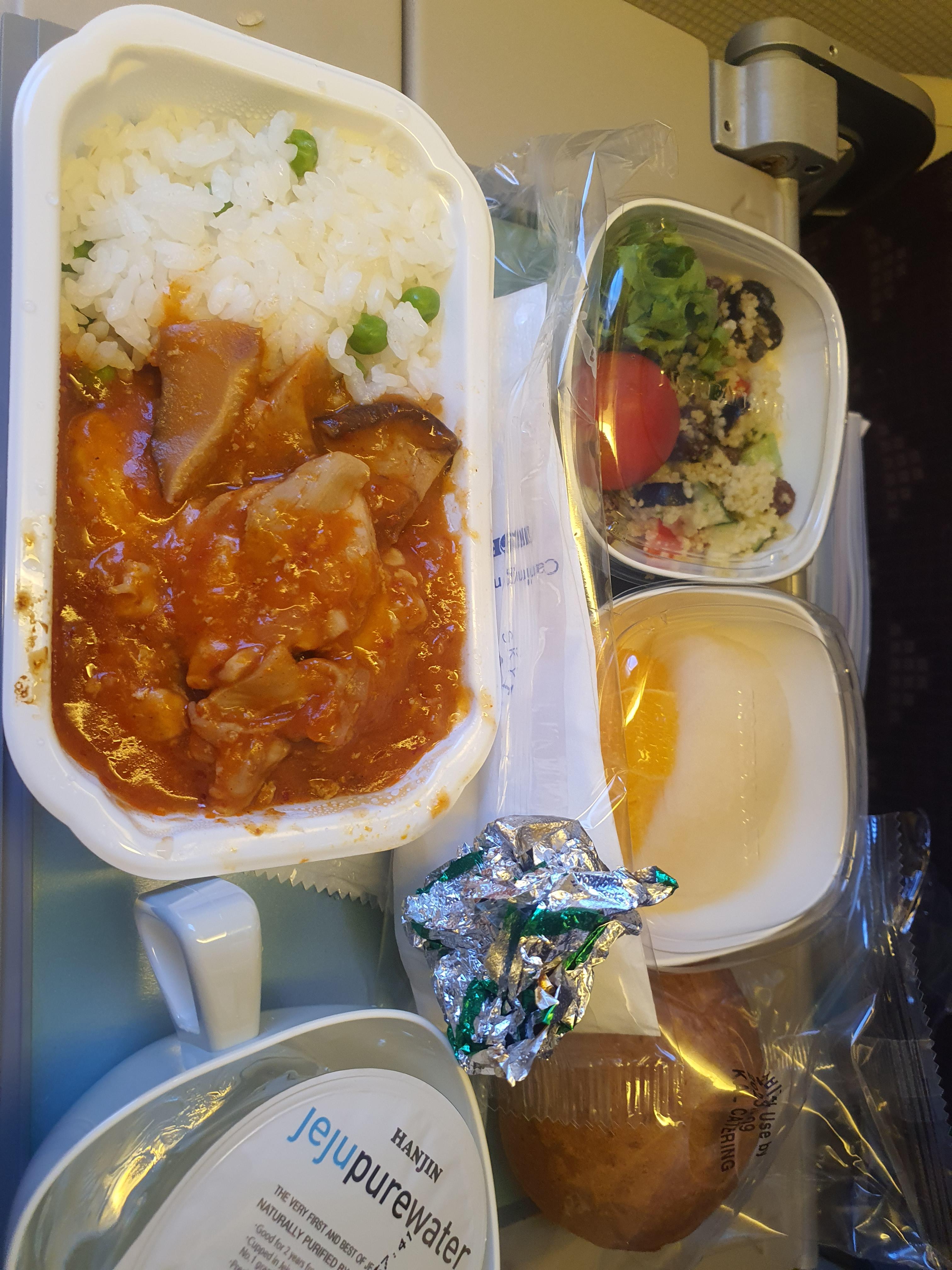 튀르키예 패키지(참좋은여행) - 1일차 대한항공 KE955, 이스탄불 PULLMAN HOTEL