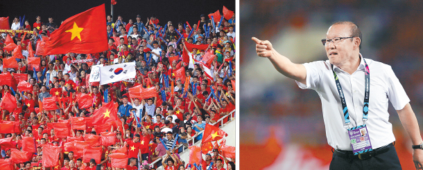 베트남과 박항서 베트남 축구 중계 17