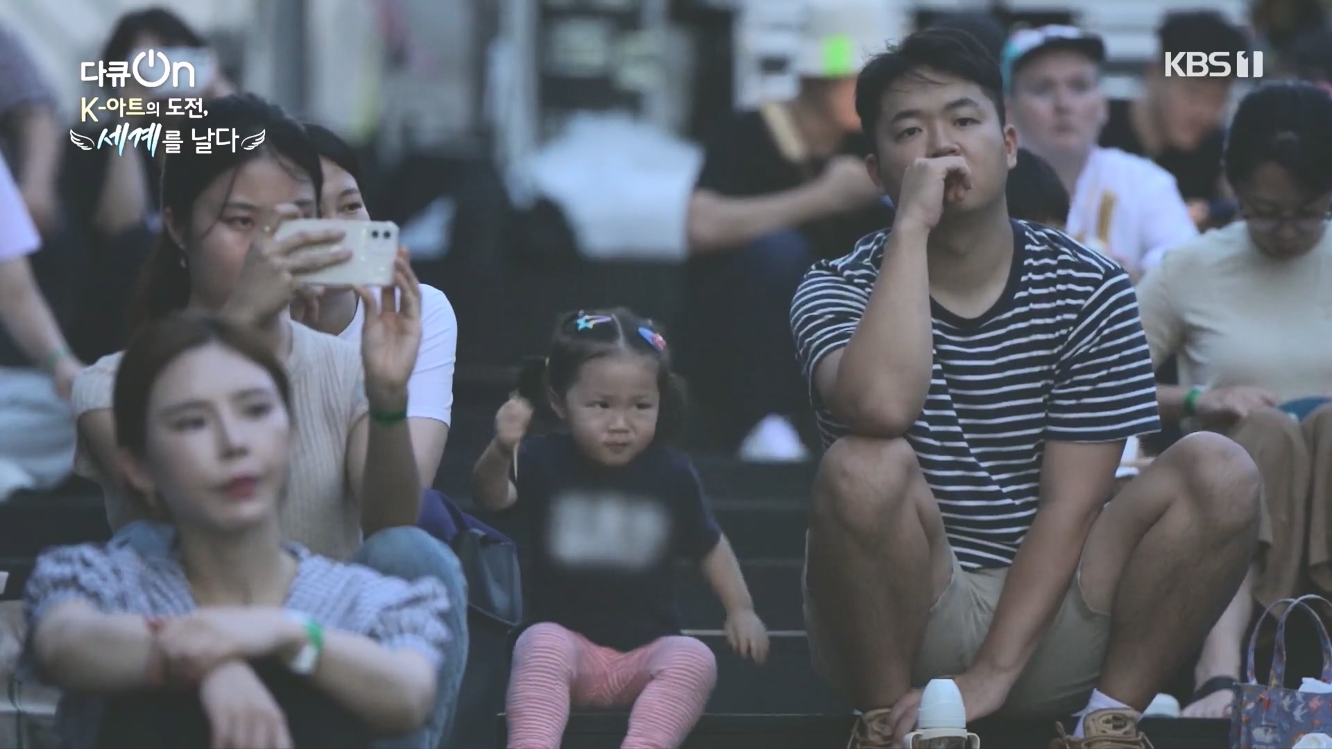 다큐 On.E217.231015p.H264-F1RST.mp4_20231016_195217.094.jpg