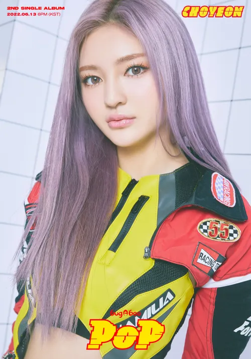 김초연 이미지 4