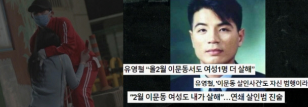  220527 블랙 악마를 보았다 13회 다시보기 재방송 토렌트
