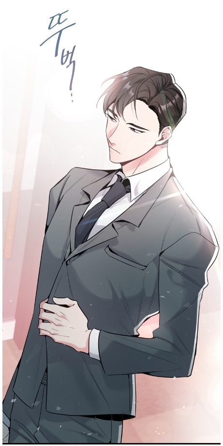 고의 스캔들_신선재