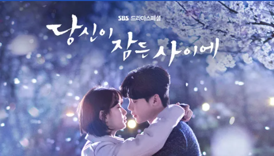 무인도의 디바 등장인물 출연진 작가 기본정보 총정리