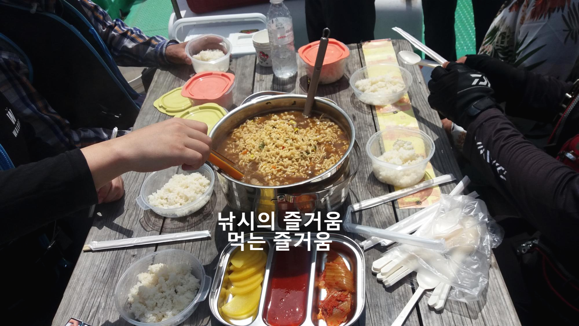  바다낚시를 하는이유, 바다낚시의 재미, 바다낚시의 목적(feat. 풍경, 바다냄새 손맛, 식재료, 추억, 먹거리)