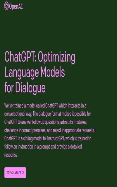 Chat GPT 홈페이지 화면