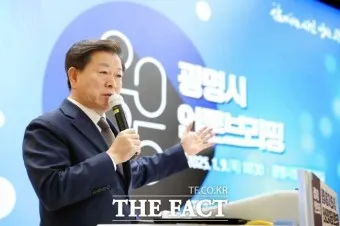 민생회복지원금 신청 25만원 받는방법_4