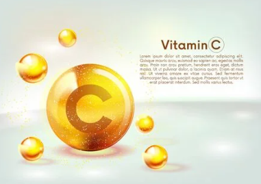 비타민C