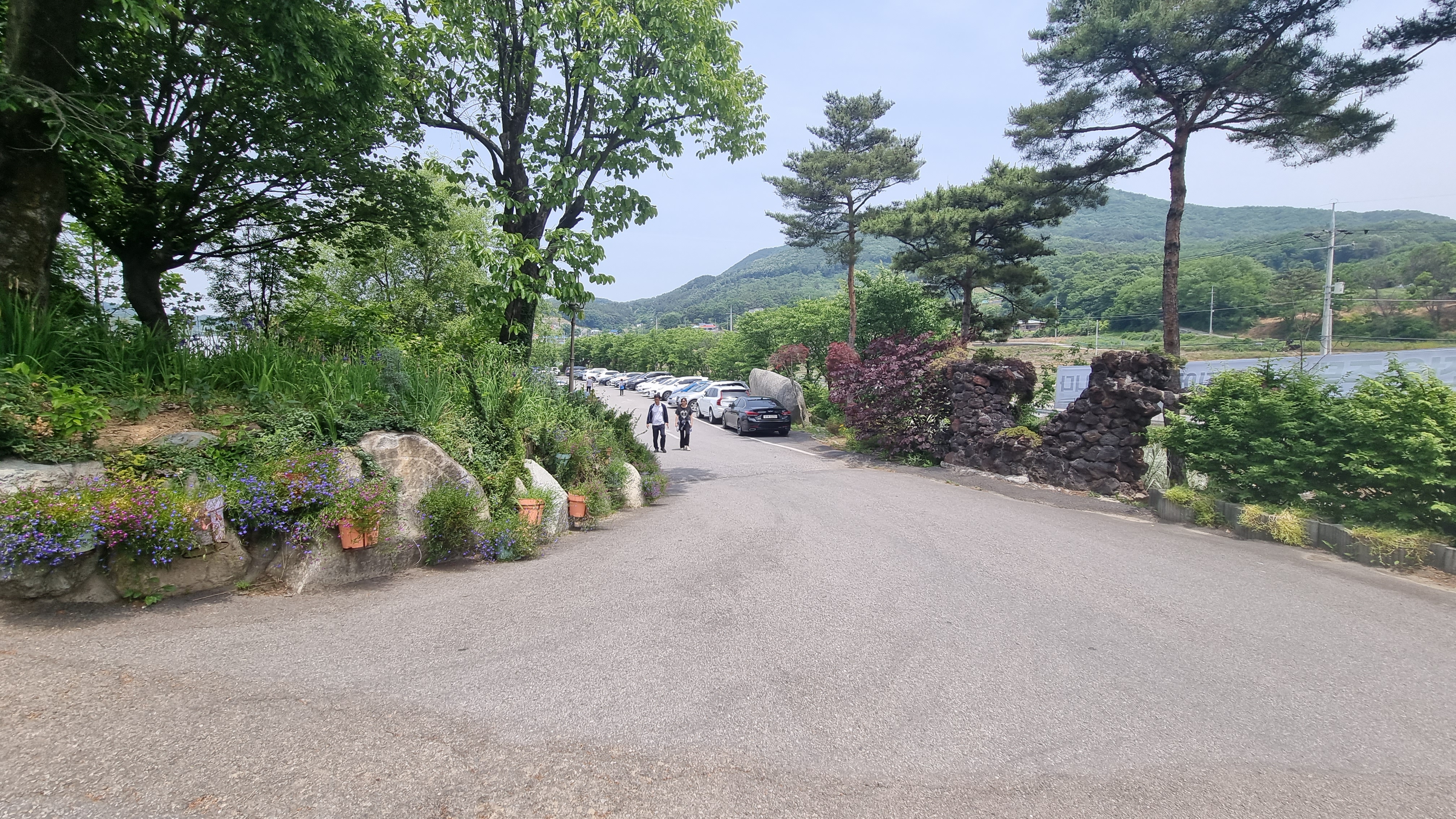 화수목정원_입구_3