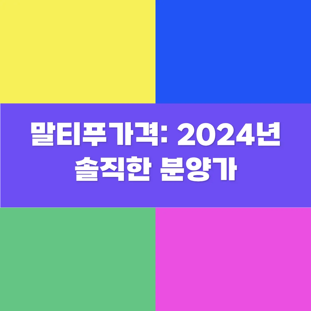 썸네일 이미지