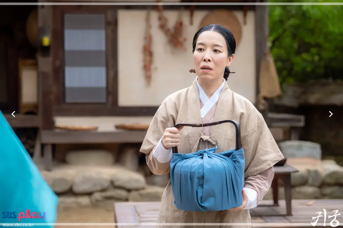 귀궁 OTT, 출연진, 등장인물, 몇부작, 재방송 편성표
