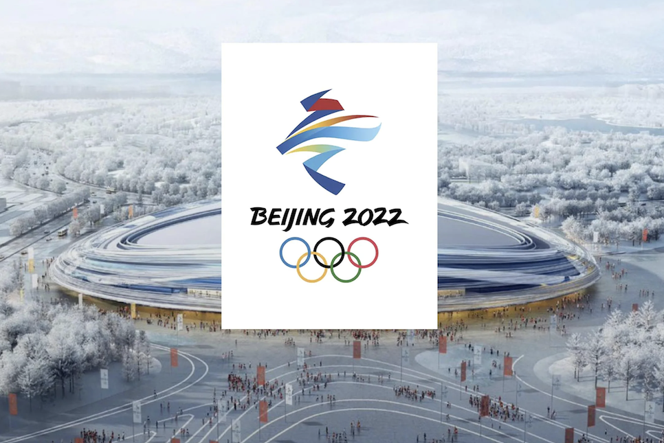 베이징 올림픽 일정 및 금메달 기대 종목