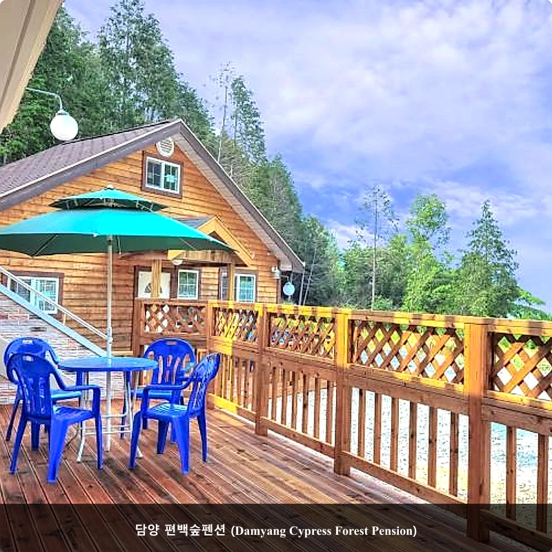 담양 편백숲펜션 (Damyang Cypress Forest Pension)_3