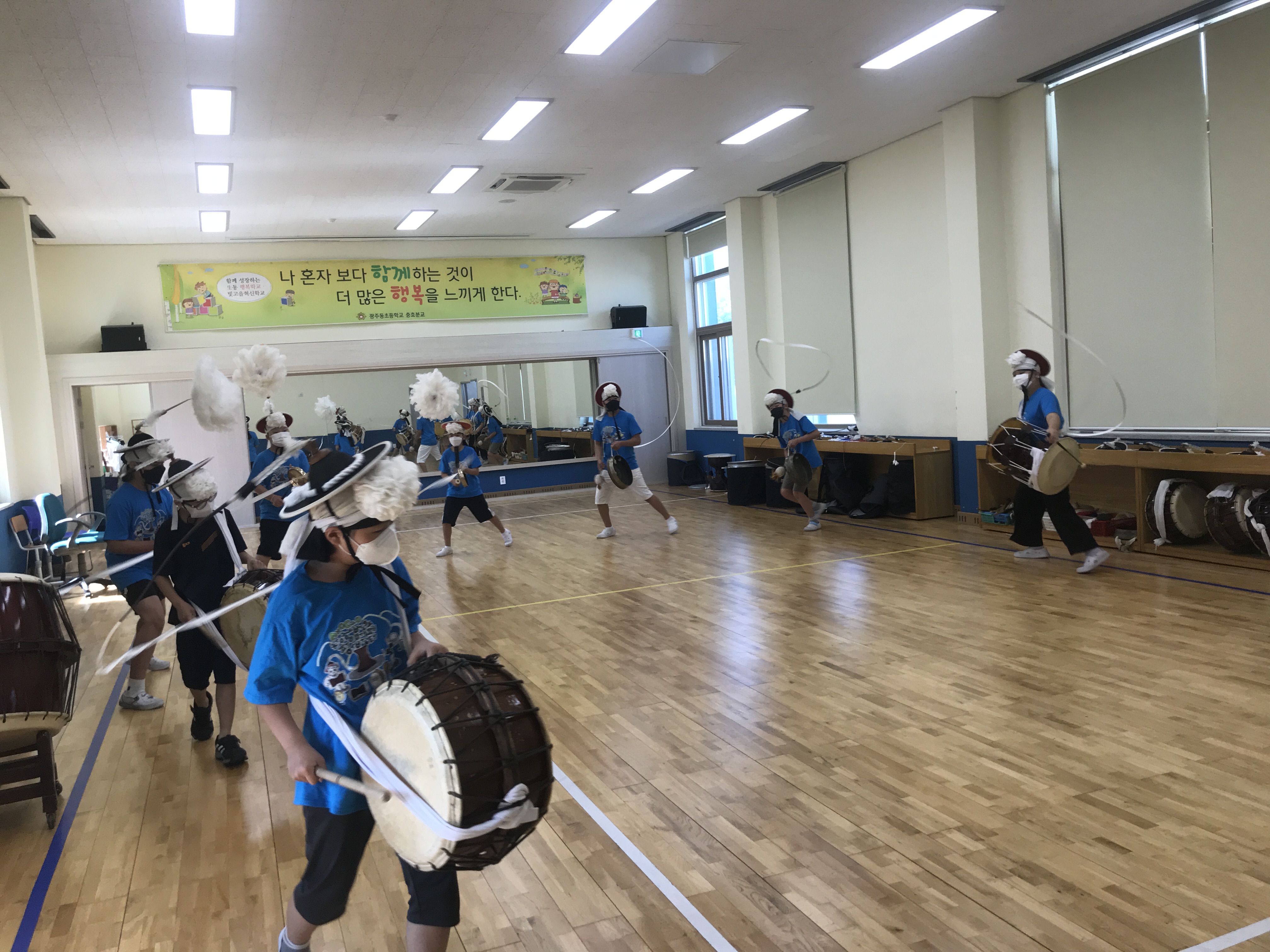 광주동초등학교 이미지
