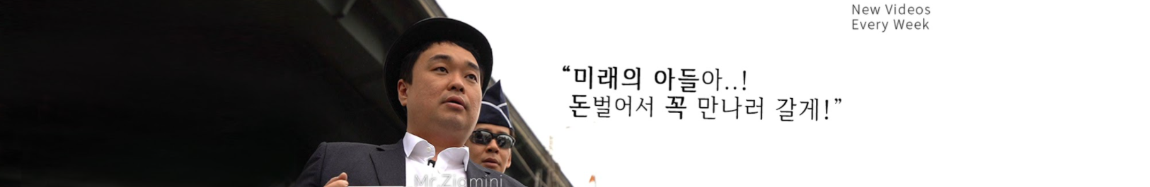  박호두 바이비트 레퍼럴 아이디 및 재밌는 정보 2가지