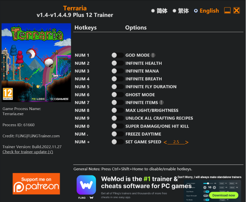  [트레이너] 한글판 테라리아 v1.4-v1.4.4.9 Plus 12 최신 트레이너 Terraria v1.4-v1.4.4.9 Plus 12 Trainer