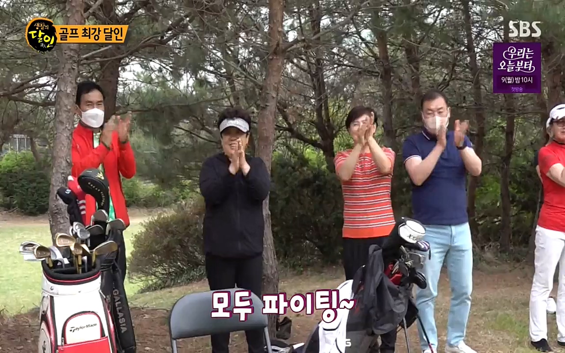 생활의 달인.E841.220503p-NEXT.mp4_20220503_174704.167.jpg