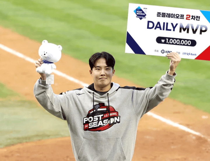 준플레이오프 2차전 MVP를 수상한 LG 임찬규