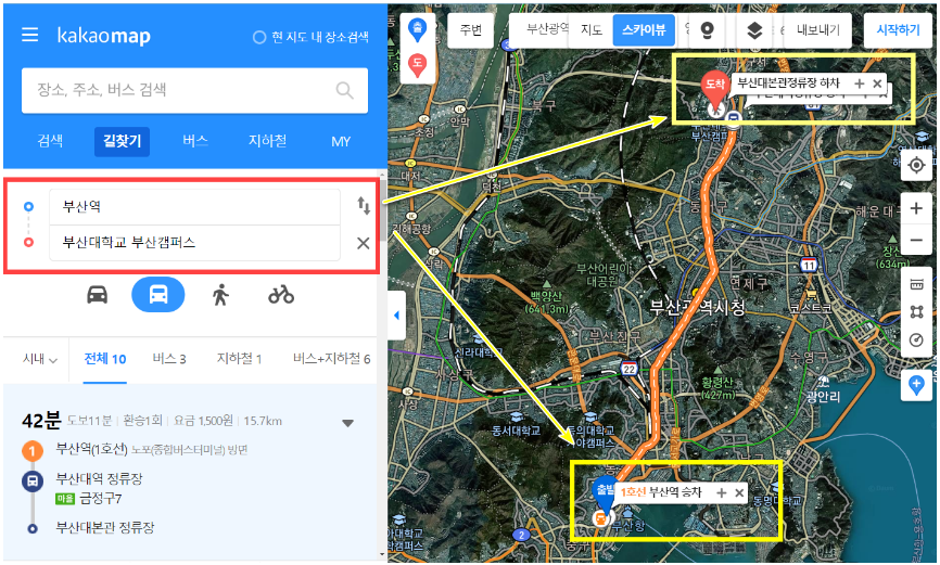 부산 1000번 심야 버스노선 시간표 4