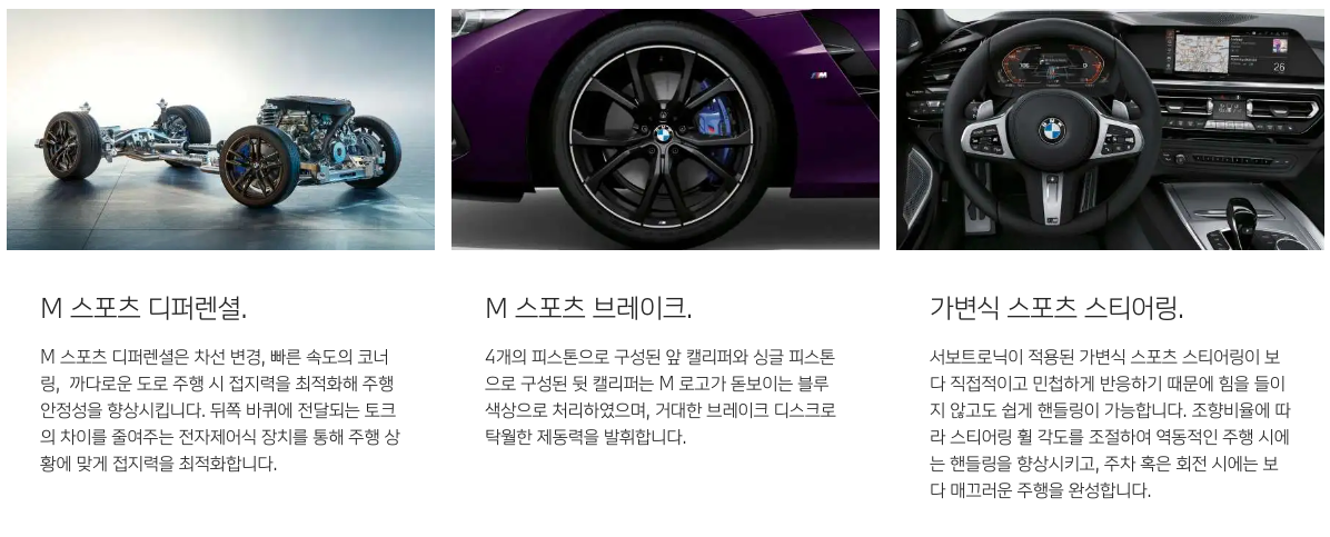 Z4