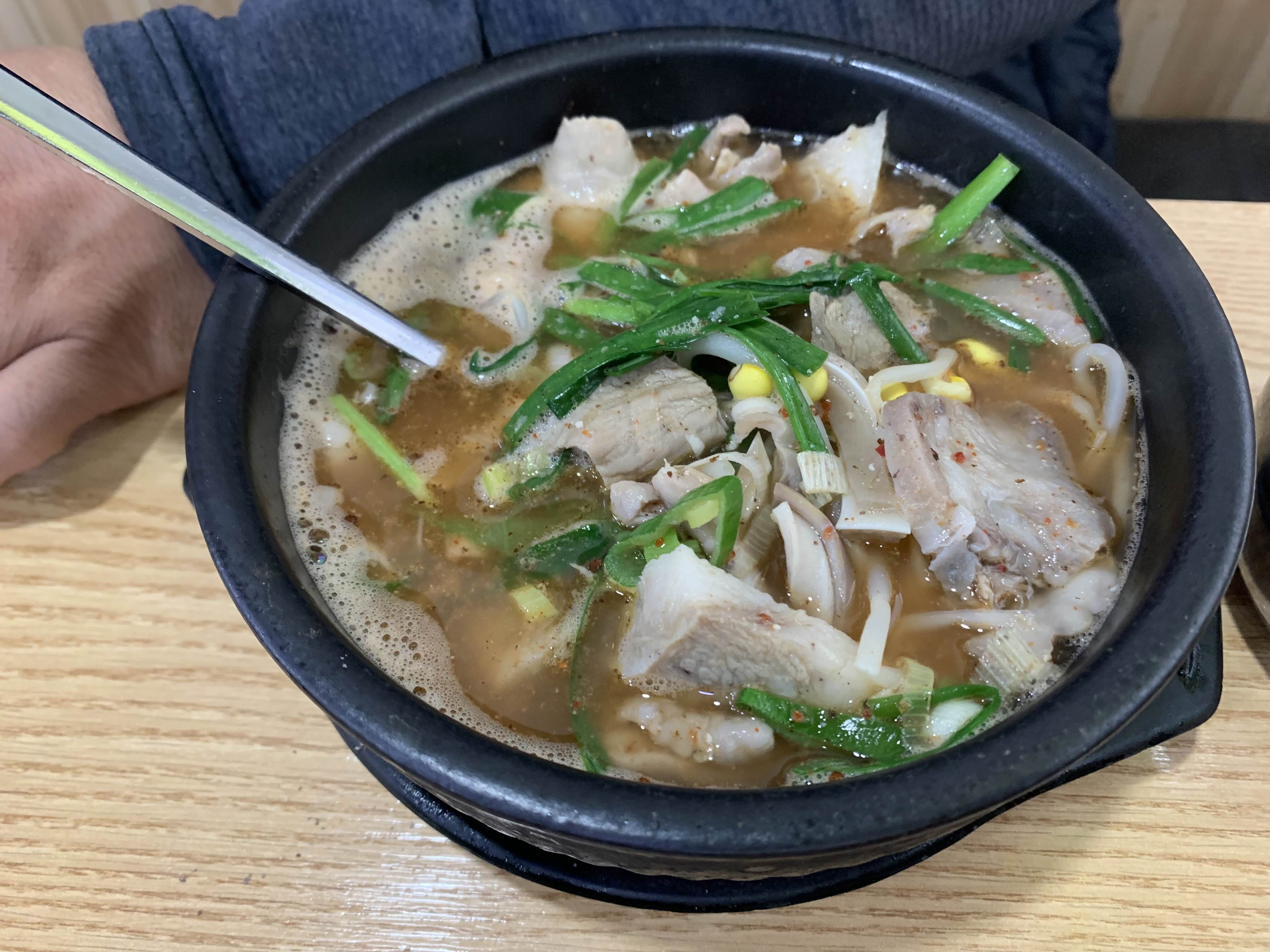 자리봉국밥 이미지