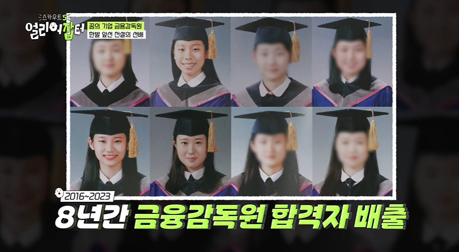 아예 교과서를 외어버려서 성적 1위를 놓친 적 없는 고딩...jpg | 인스티즈