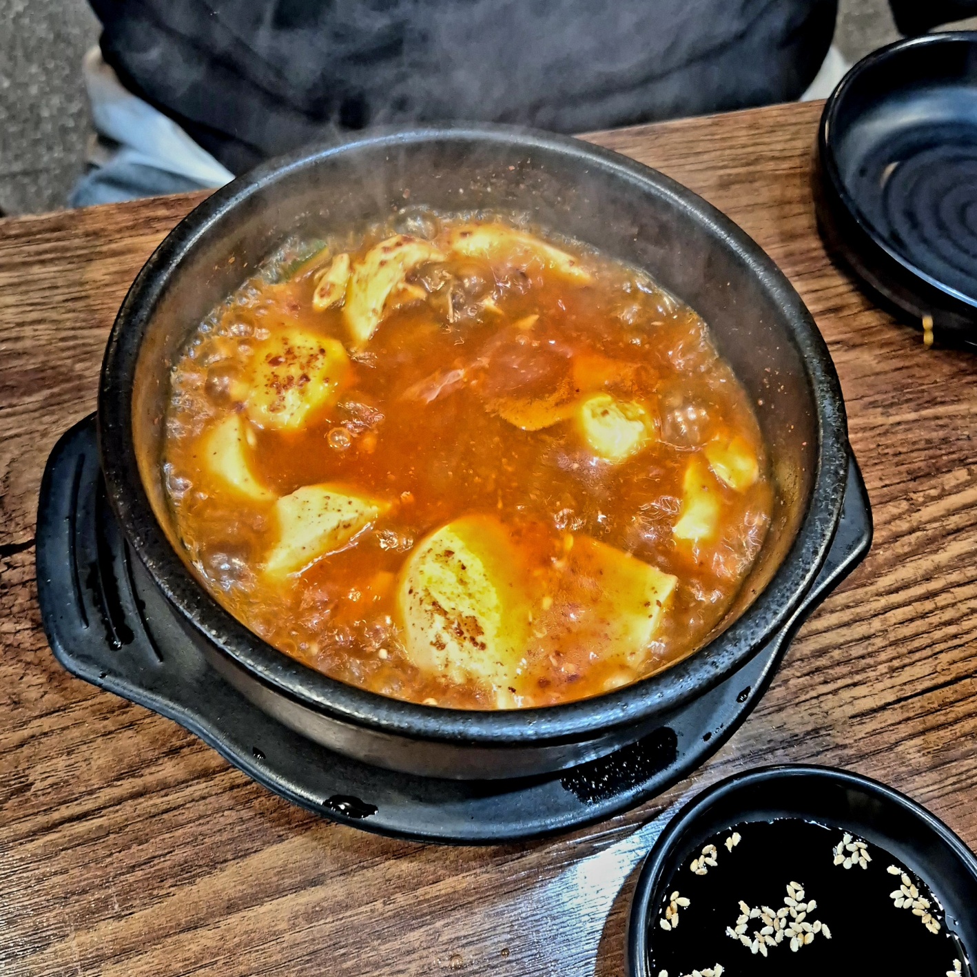 제육집 이미지