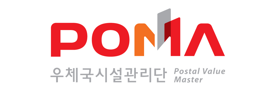 (재)우체국시설관리단 이미지