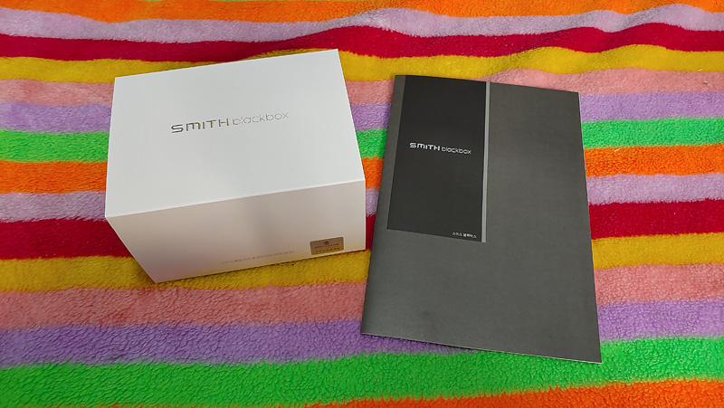  풀HD 블랙박스 추천 스미스블랙 SB-300 블랙에디션 16기가 2채널