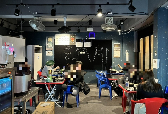 도깨비장터 이미지