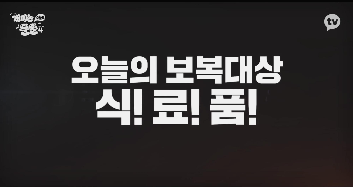  미니멀리스트로 살며 퇴사 준비하기