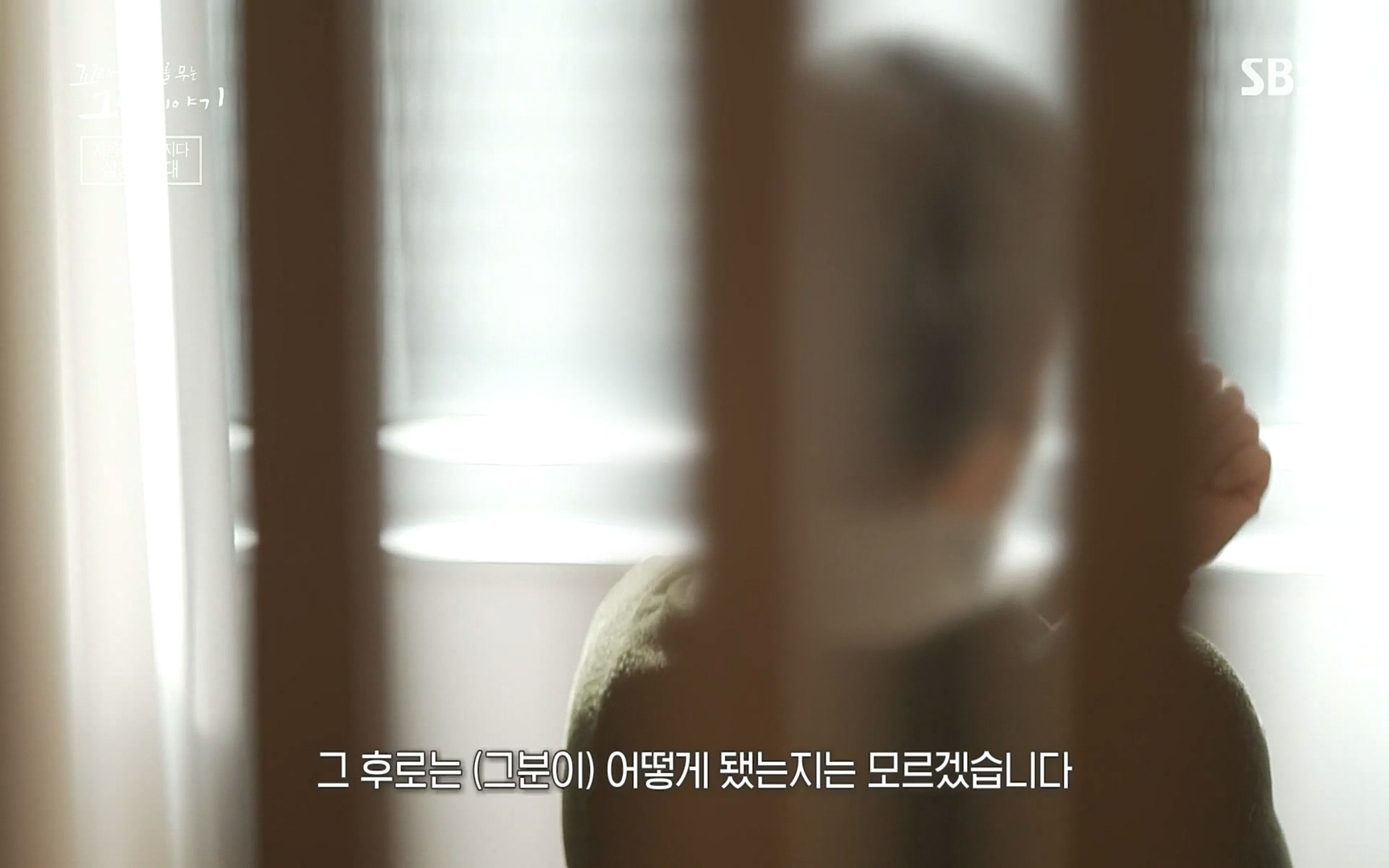꼬리에꼬리를무는그날이야기.E31.220609p.H264-F1RST.mp4_20220610_210636.234.jpg