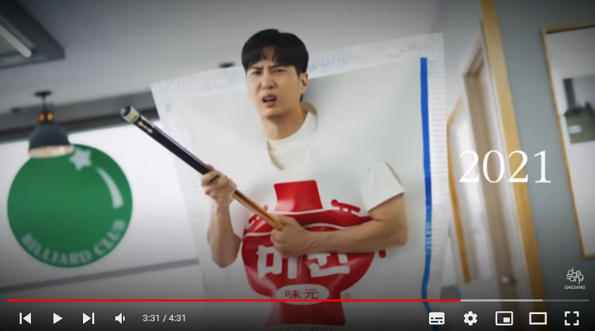  [재미주의] 최근 핫한 광고, 65년 째 감칠맛 조연 인생! !!