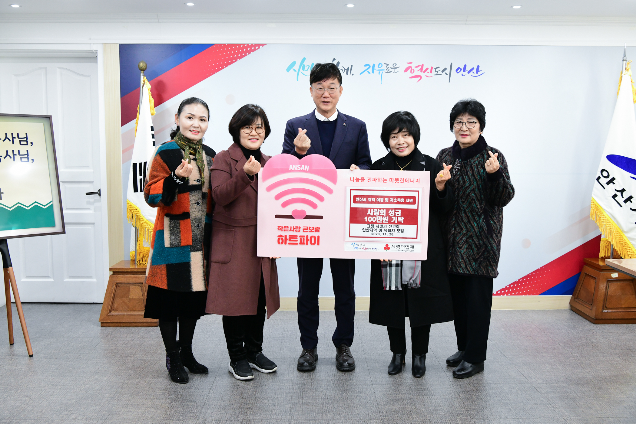 그릿시냇가 이미지