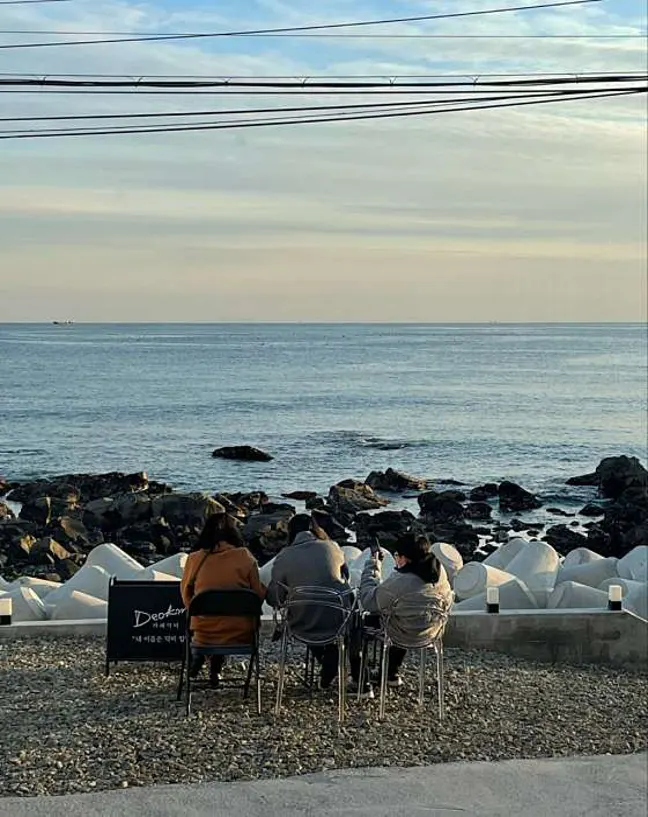 덕미 기장점