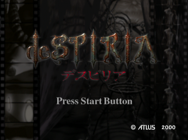  deSPIRIA.GDI Japan 파일 - 드림캐스트 / Dreamcast
