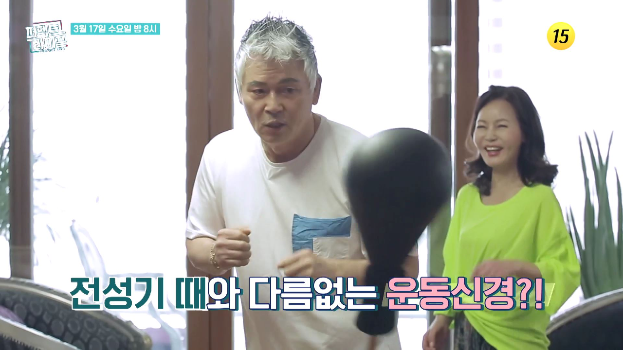 퍼펙트 라이프 당뇨 고지혈증 콜레스테롤 혈당 조절 혈관 질환 도움 주는 이동준 폴리코사놀 효능 효과 성분 사탕수수 줄기 왁스 쿠바 사탕수수 LDL 콜레스테롤 당뇨 /고지혈증 원인 증상 치료..