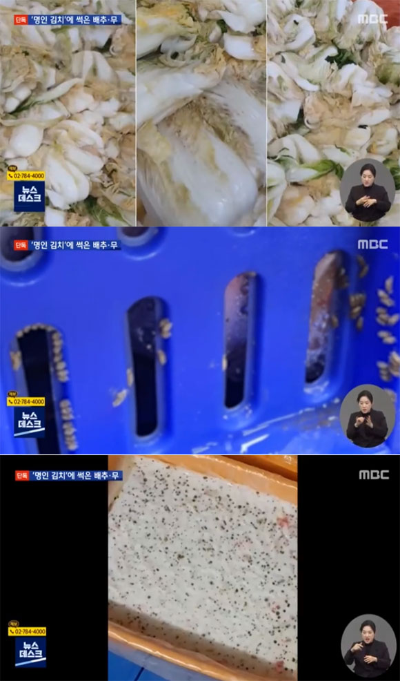 한성식품(주) 이미지