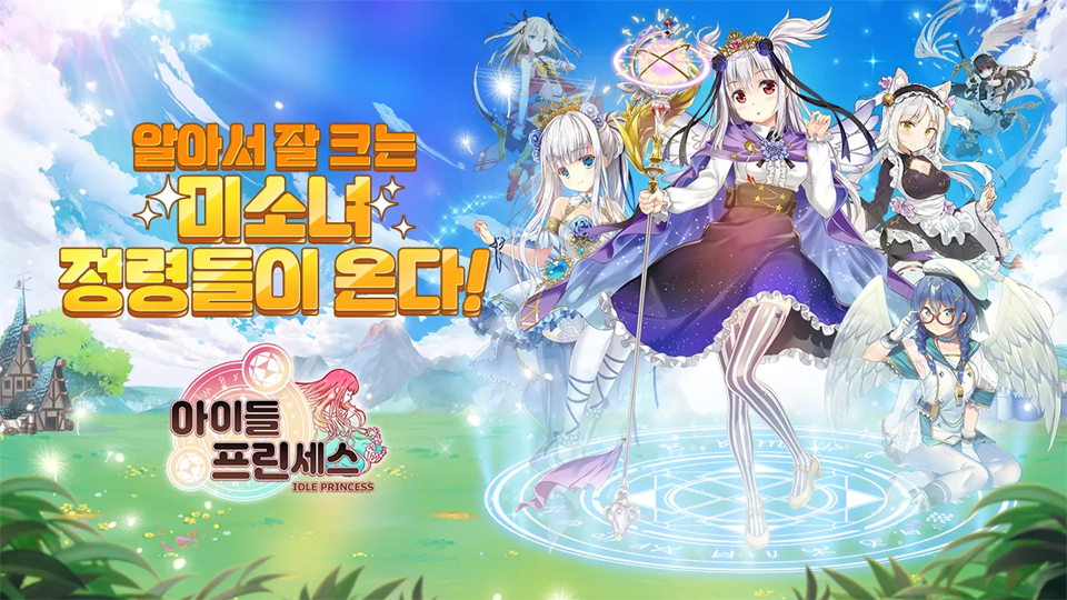 브이모바일 이미지