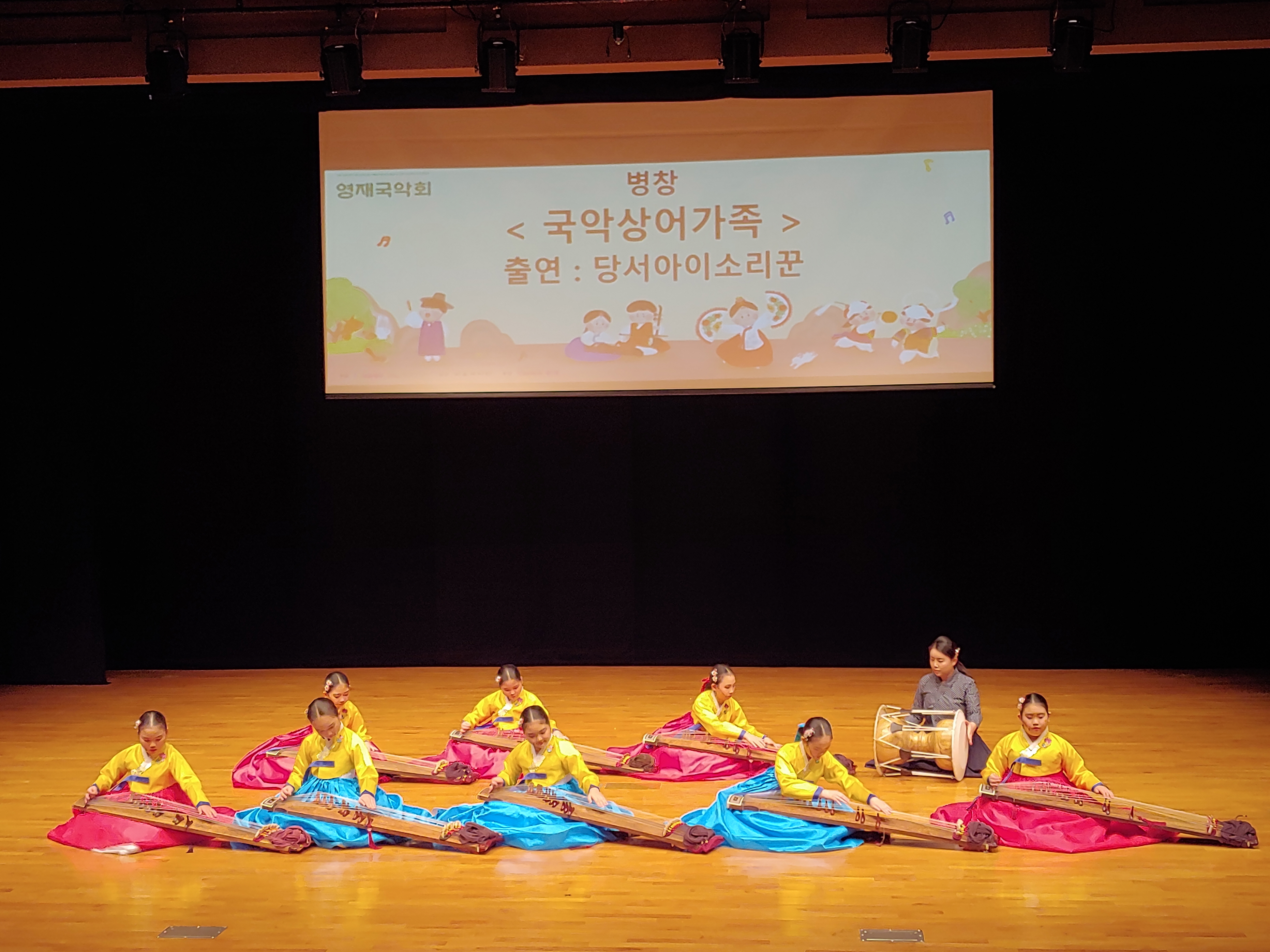 남산골 한옥마을 풍경스케치 - 휴식같은 여행으로의 초대 이미지
