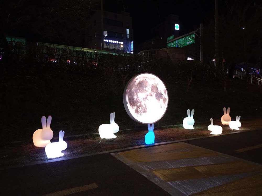 한국도로공사 취약 아동 지원 걷기챌린지