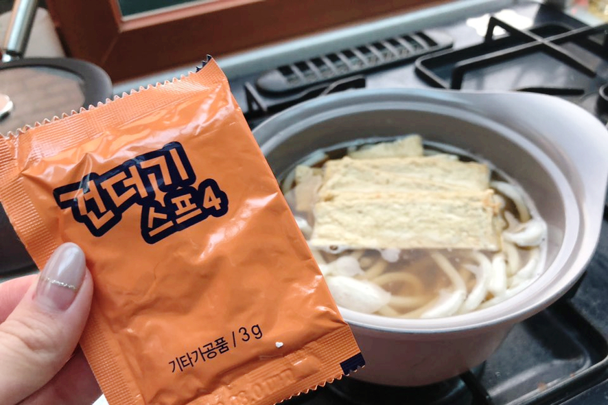 냉동식품 인터넷 주문 국물 떡볶이 제이키친 떡볶이