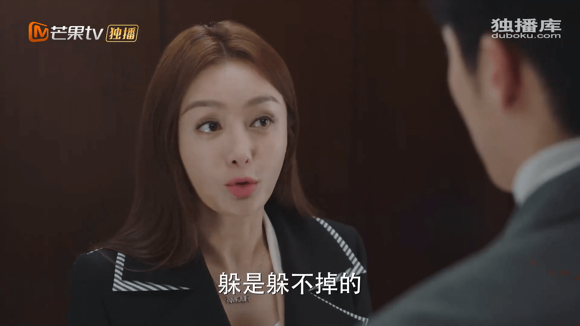 드라마 대사
