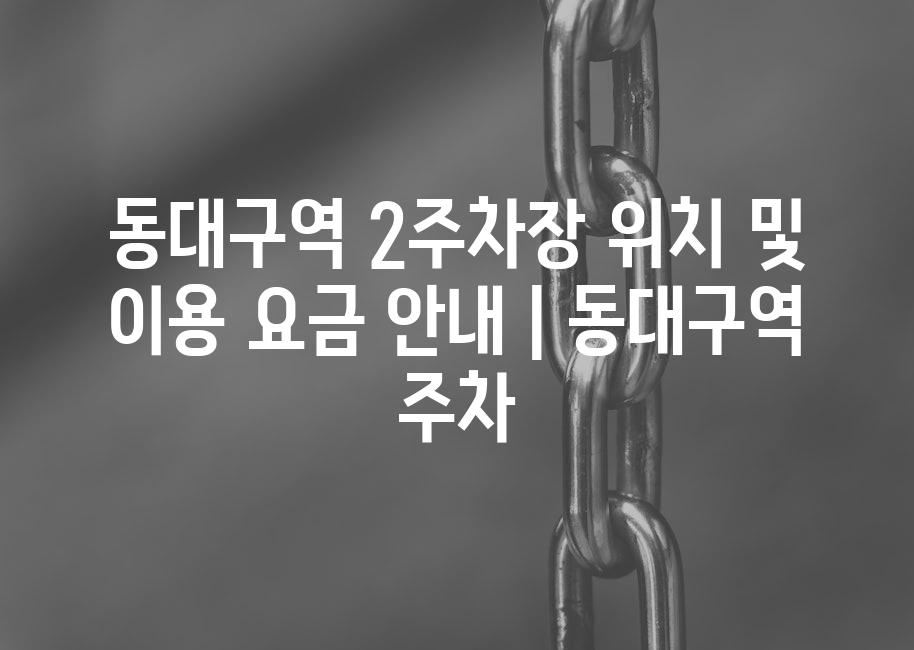 샘플 (61)