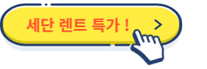 오토플러스 이미지