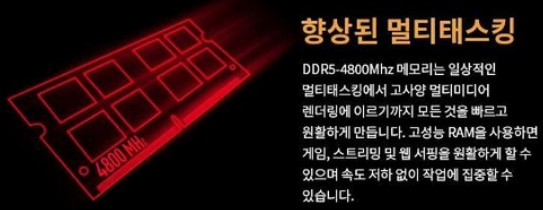 멀티