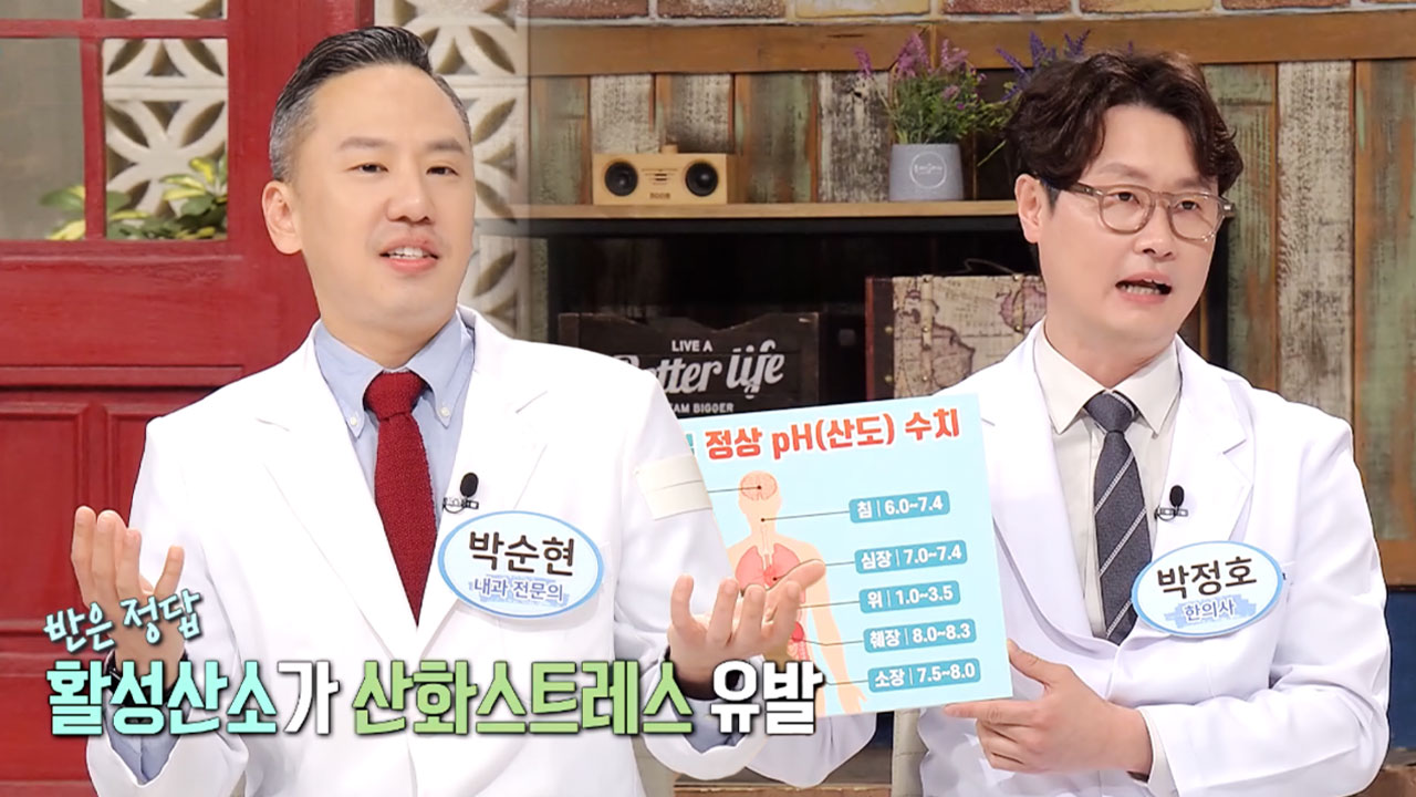 좋은아침내과의원 이미지