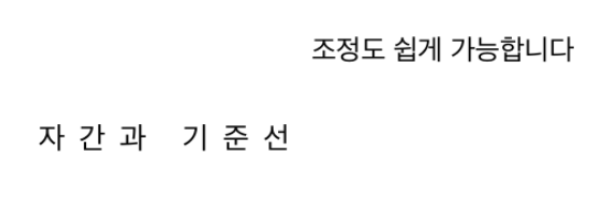SwiftUI : Text - Text - 2개 이상의 텍스트를 하나로 묶어서 동시에 적용 SwiftUI : Text - Text - 2개 이상의 텍스트를 하나로 묶어서 동시에 적용