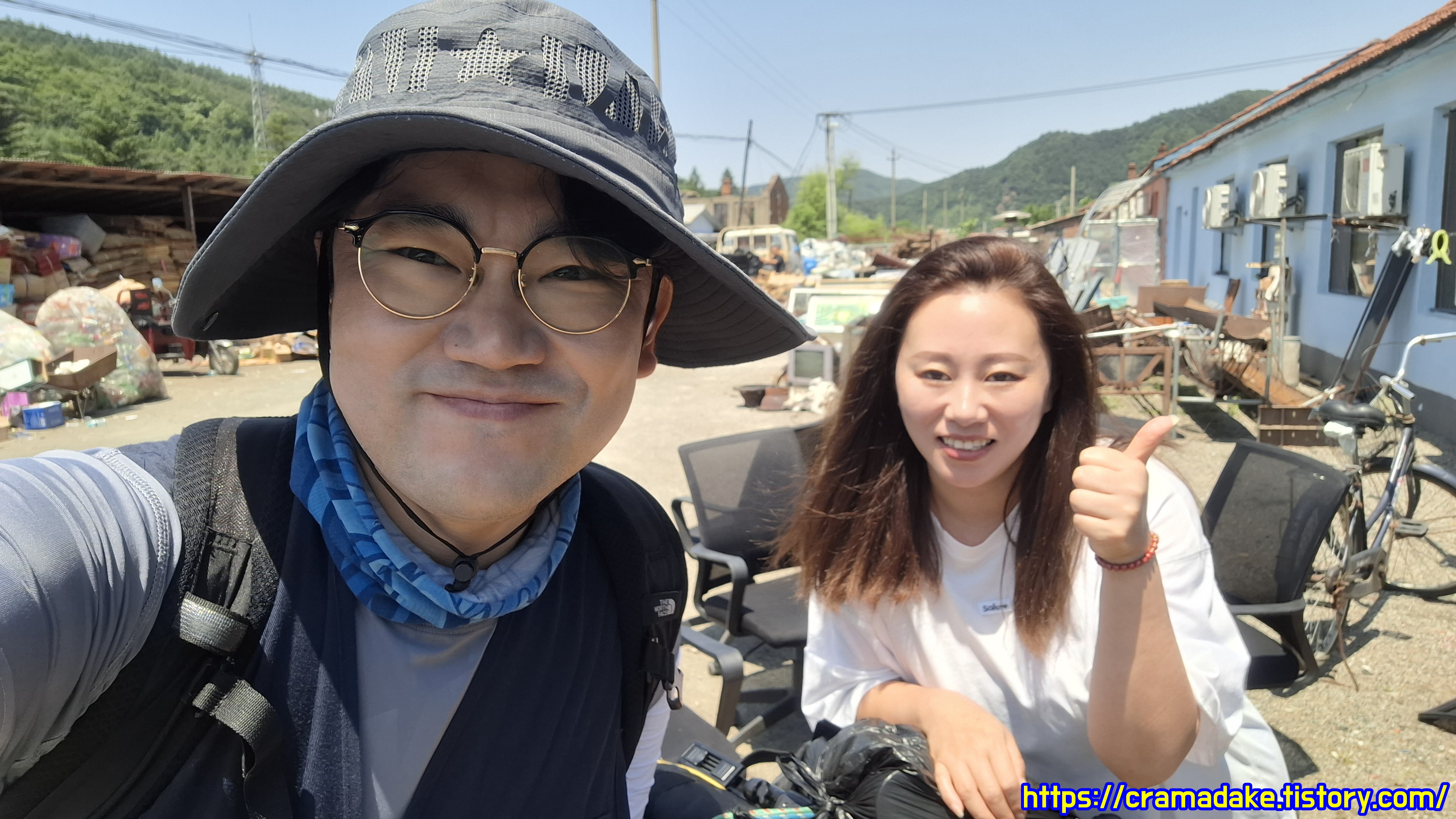 연산관 이미지