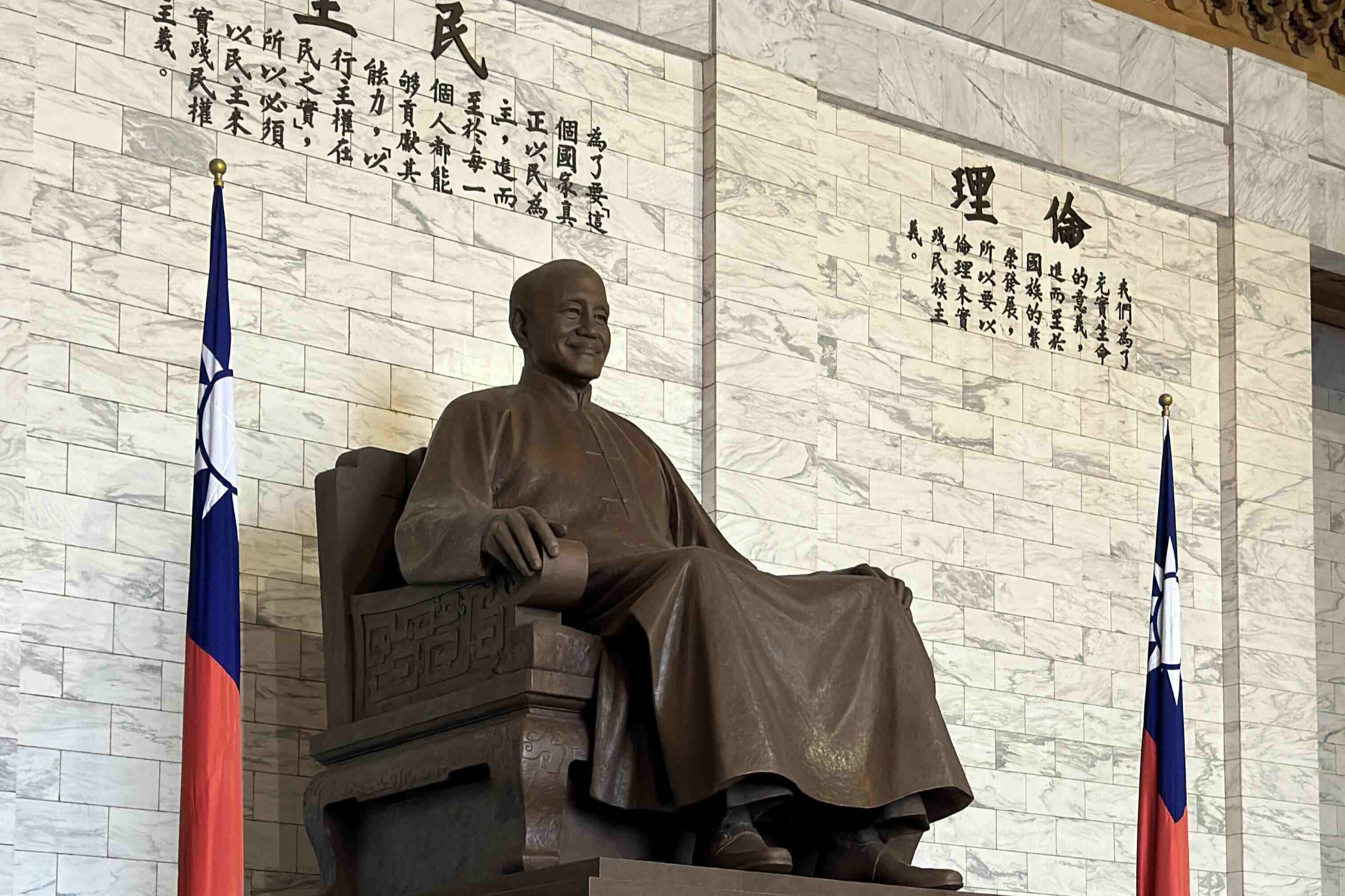 장개석-동상
