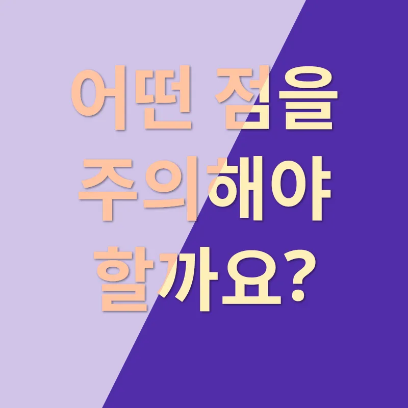 공간청결_3